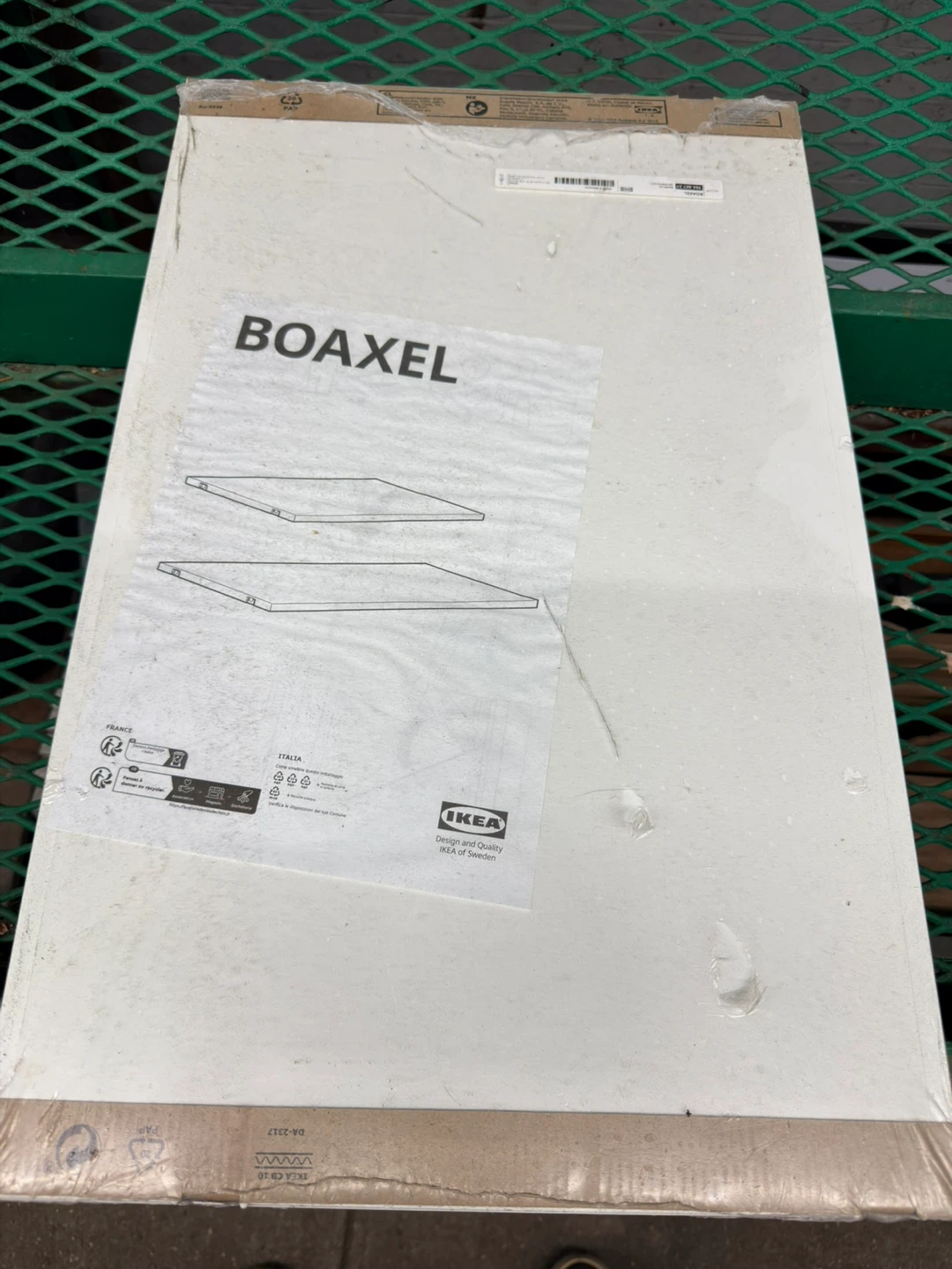 IKEA BOAXEL Shelf 60x40cm