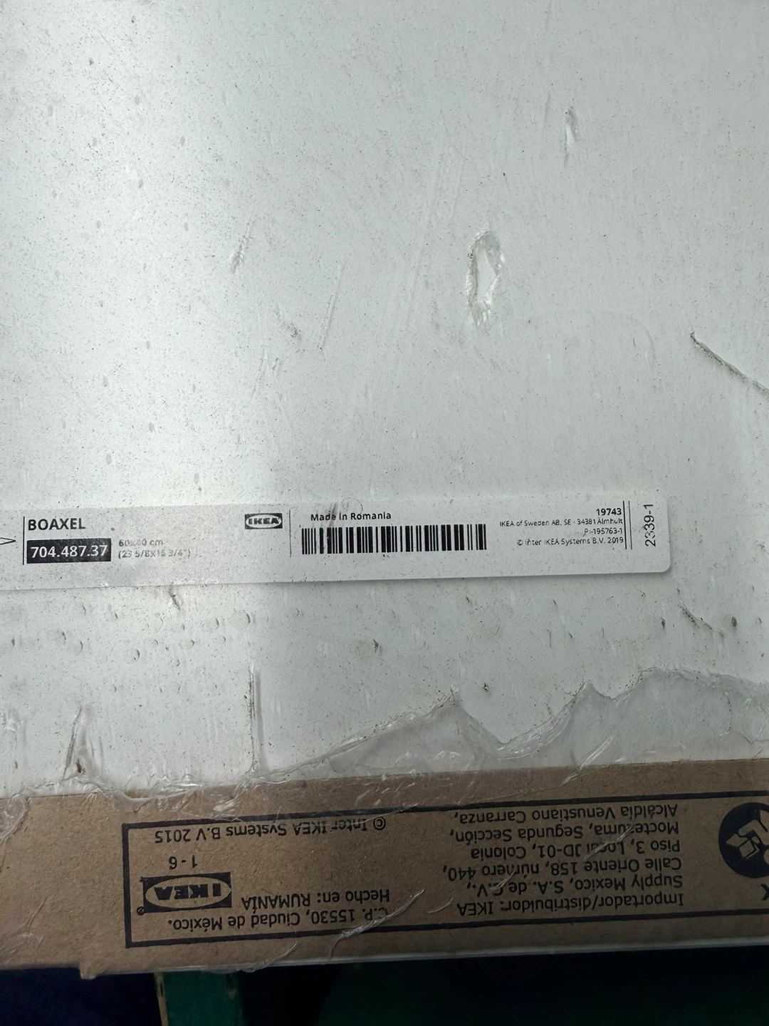 IKEA BOAXEL Shelf 60x40cm - photo 2