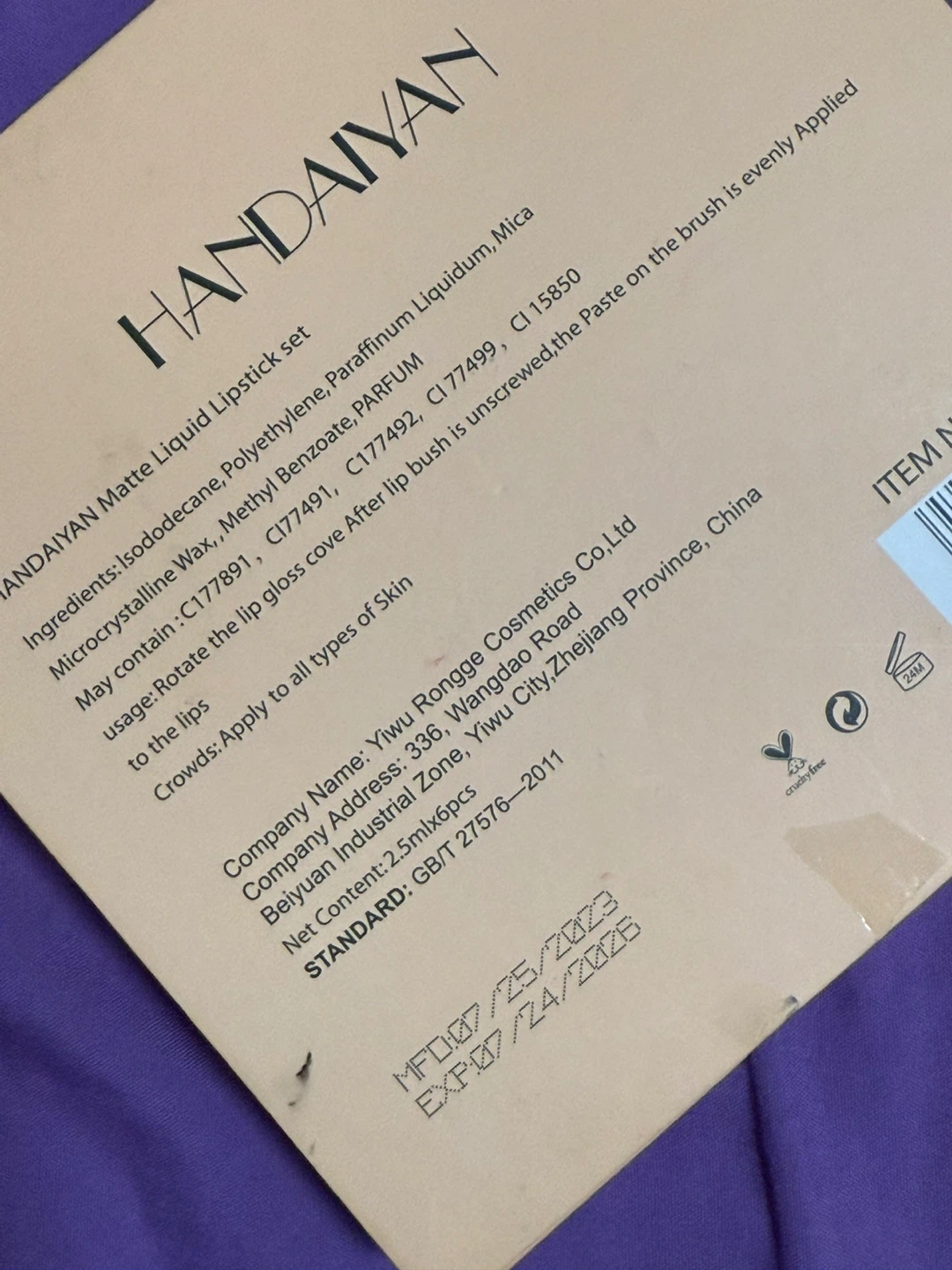 HANDAIYAN Matte Liquid Lipstick Set - photo 2