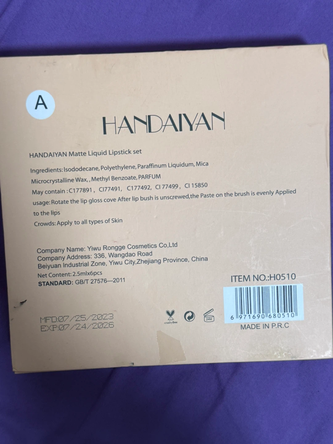 HANDAIYAN Matte Liquid Lipstick Set