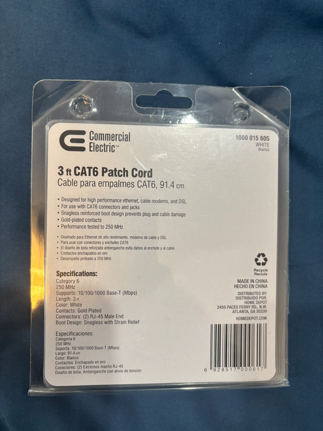 Commercial Electric 3 ft CAT6 Patch Cord - photo 2