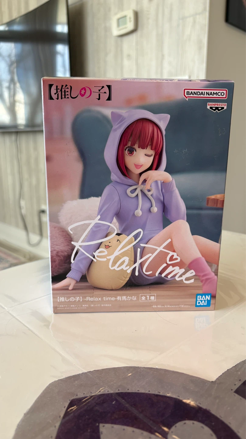 Oshi no Ko Relax Time Ai Hoshino Figure