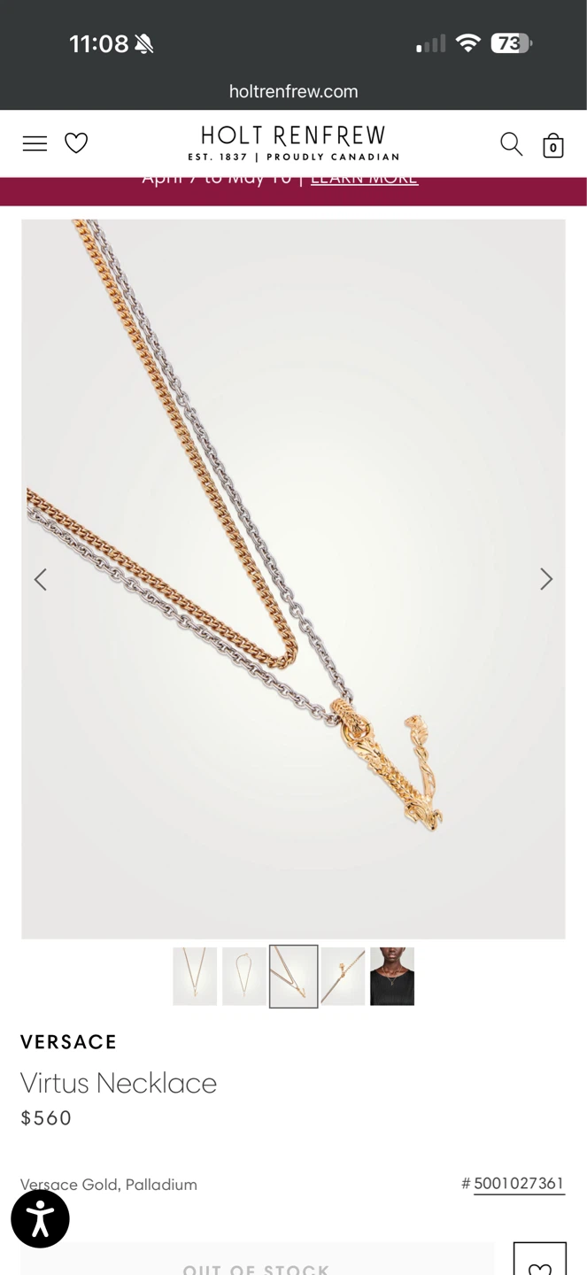 Versace Necklace with V Pendant - photo 2