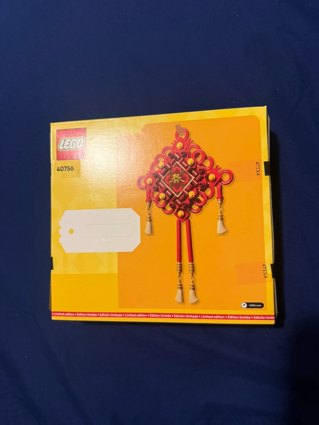 LEGO 40756 Lucky Knots - photo 2