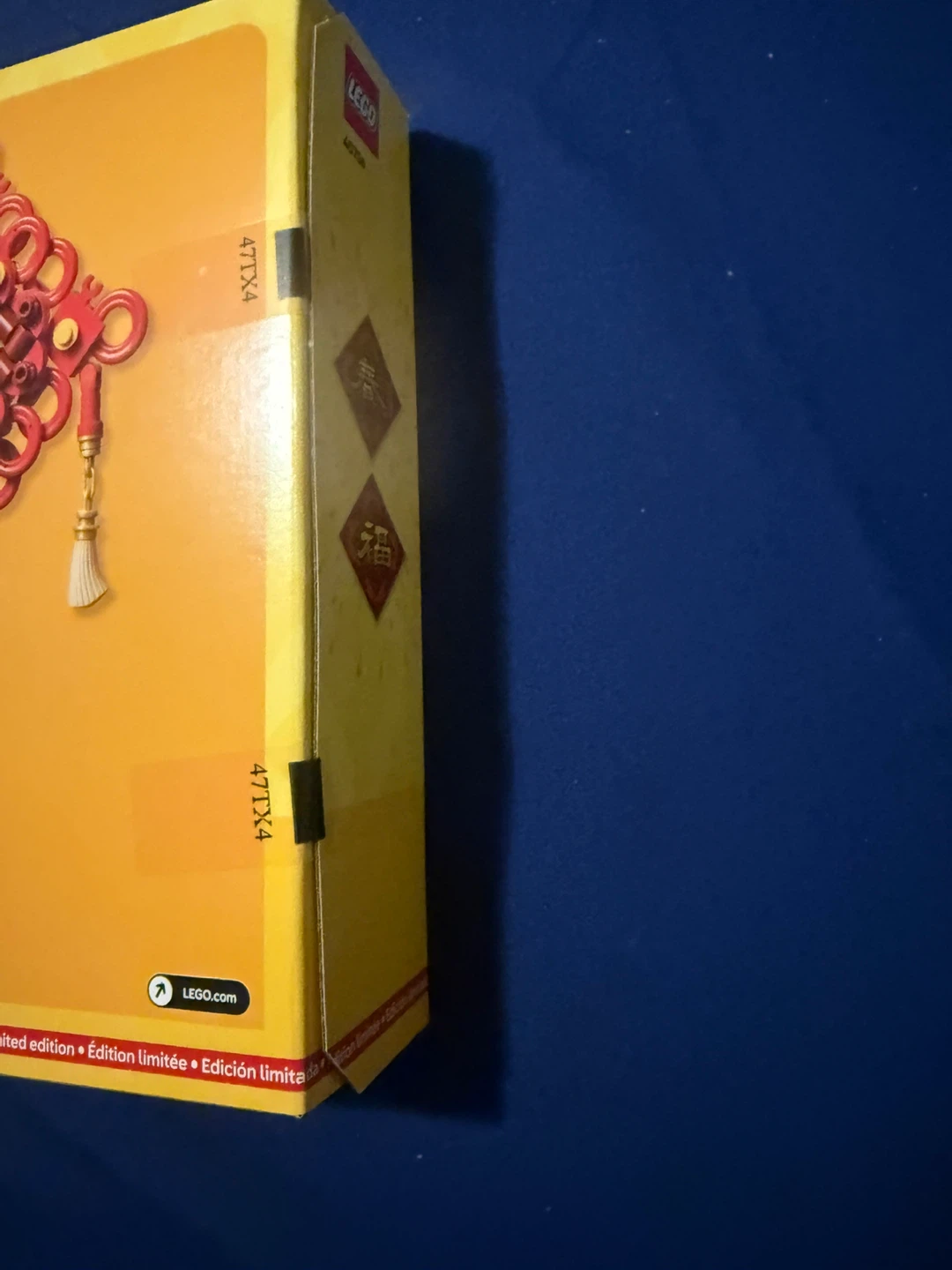 LEGO 40756 Lucky Knots - photo 4