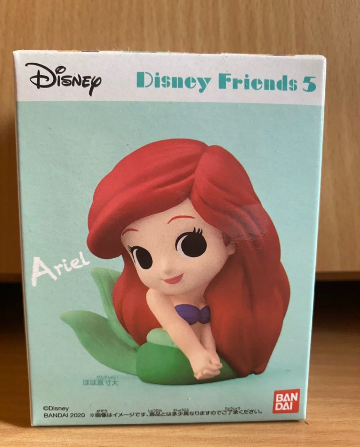 Disney Friends 5 Ariel Figure