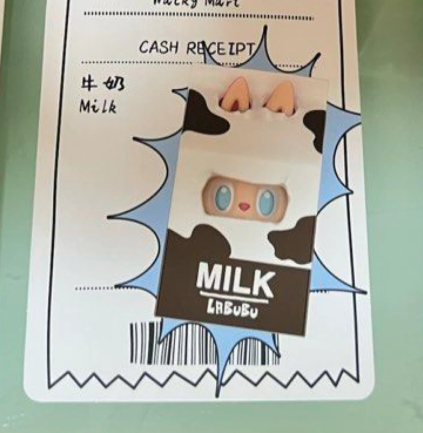 LABUBU Milk Box