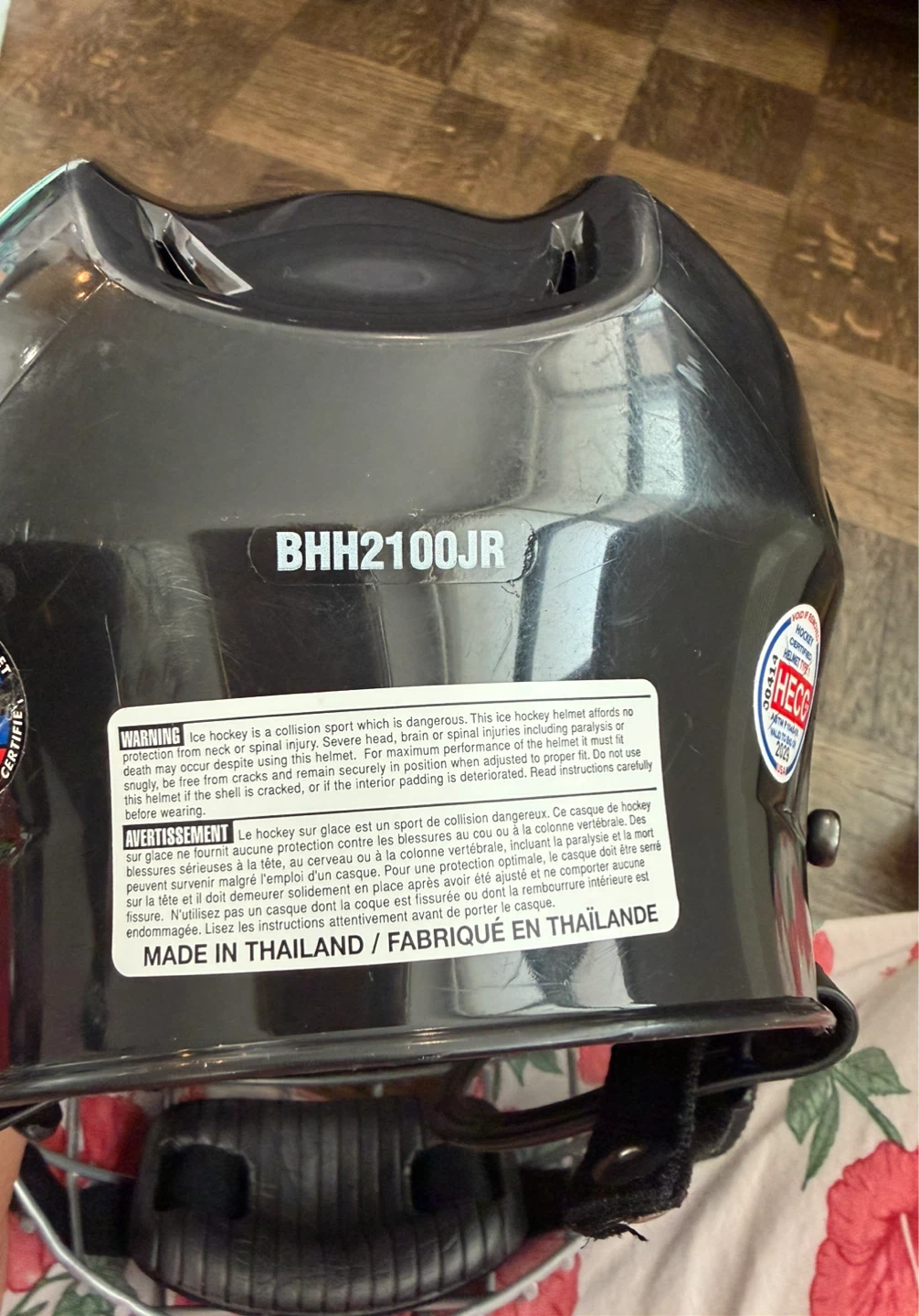 Bauer BHH2100JR Hockey Helmet with Cage - photo 3
