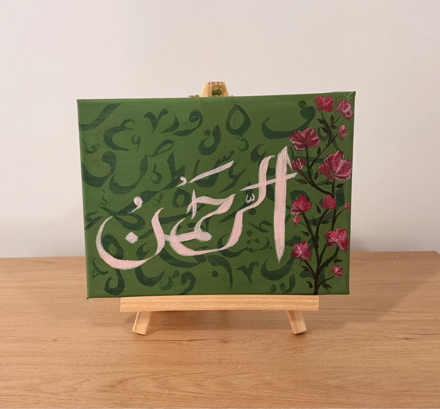 Canvas Art with Arabic Calligraphy