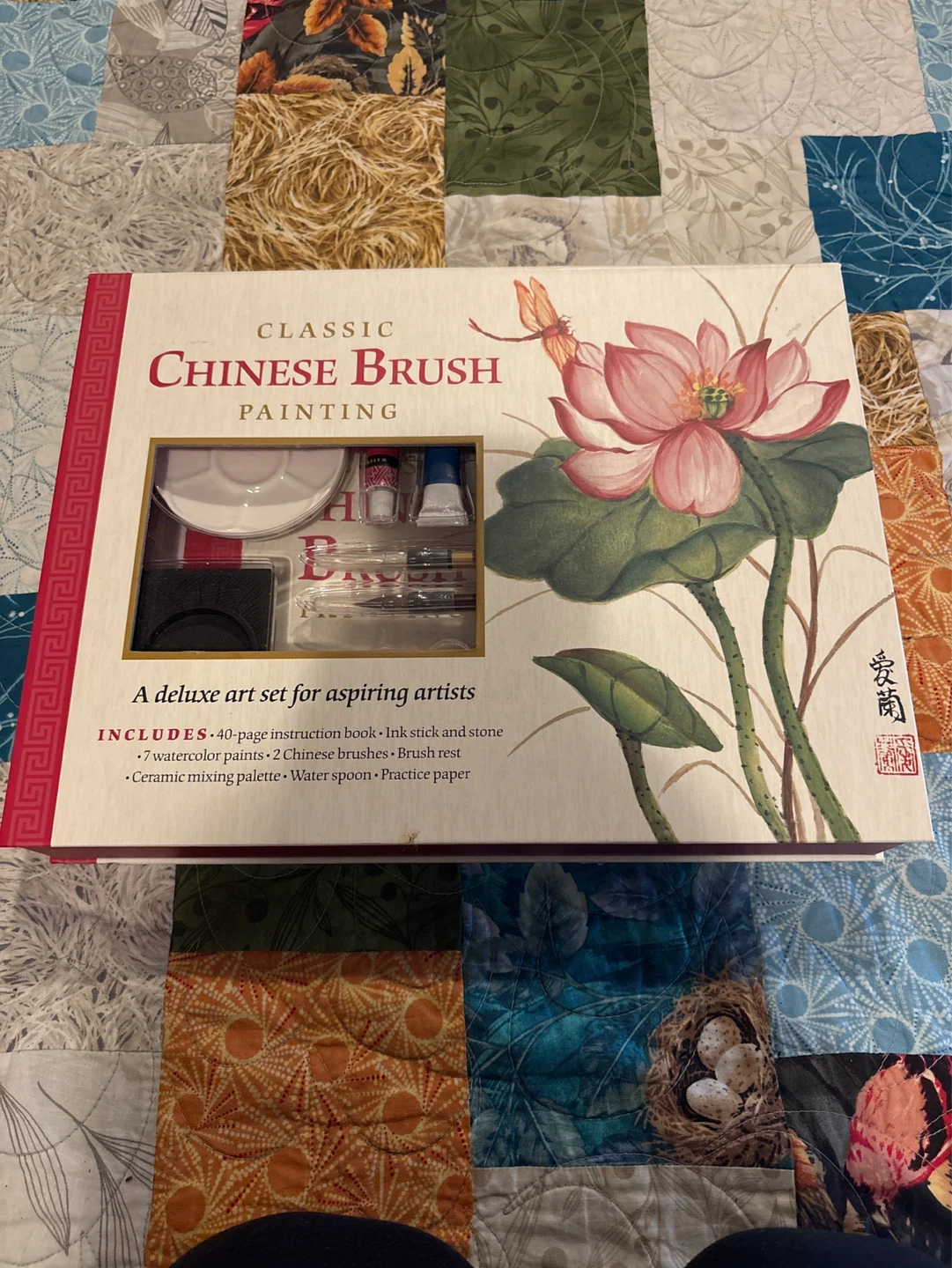Classic Chinese Brush Painting Deluxe Art Set