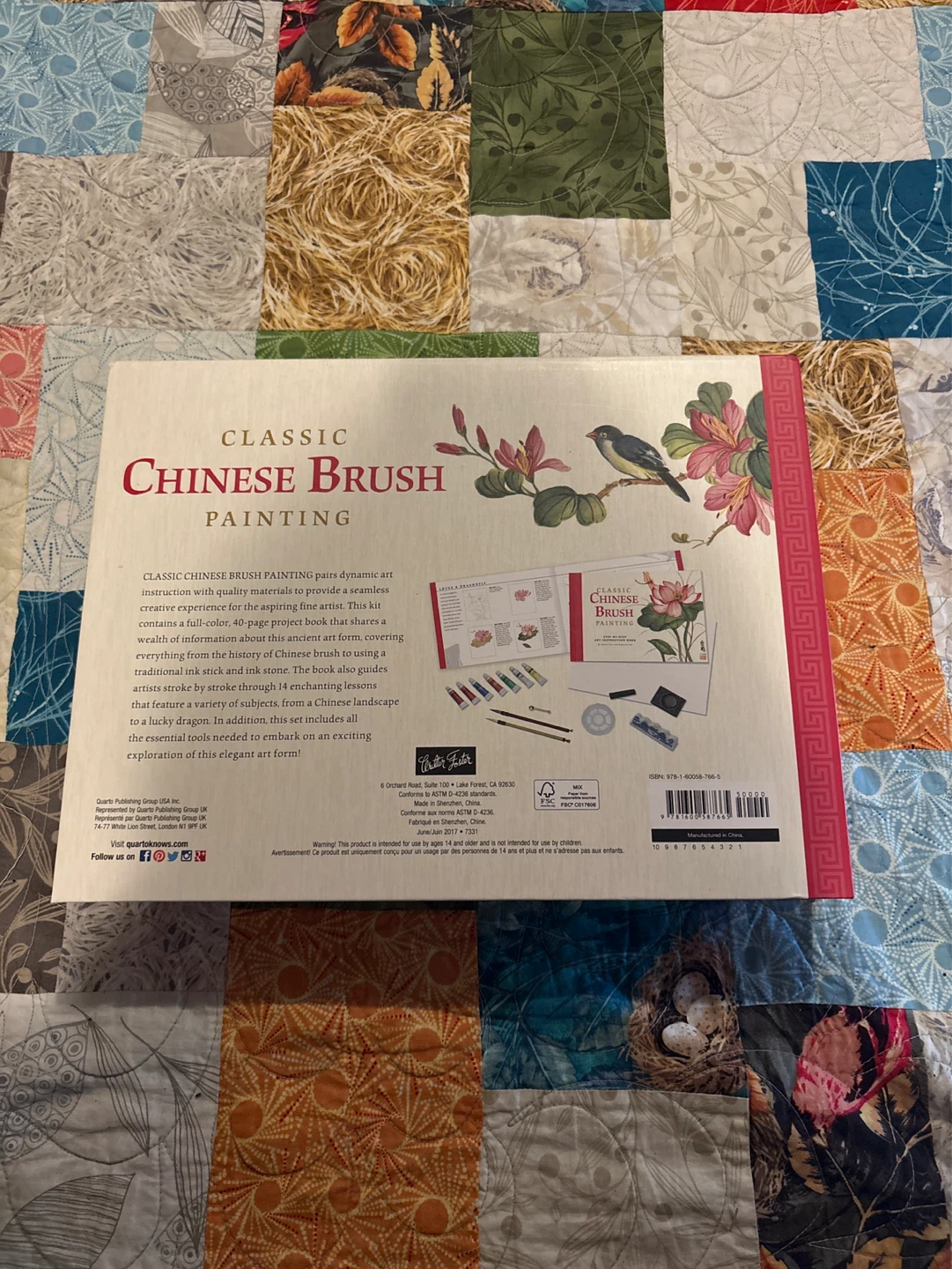 Classic Chinese Brush Painting Deluxe Art Set - photo 3
