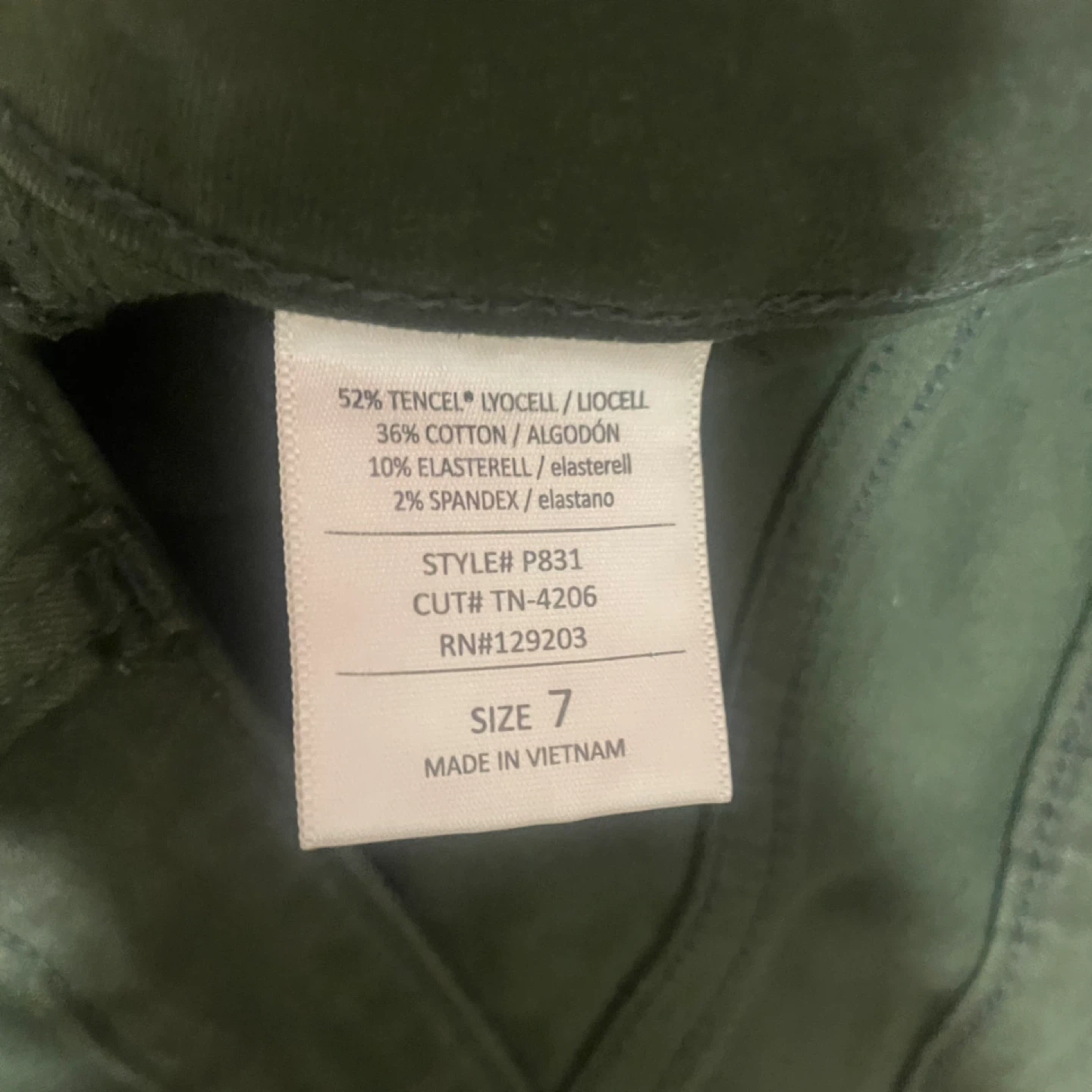 Fashion Nova Green Jeans - photo 4