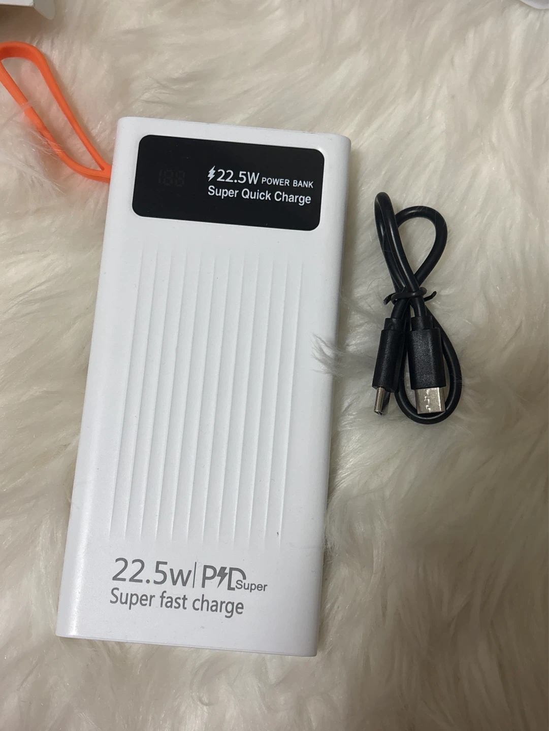 22.5W Power Bank with Built-in Cables