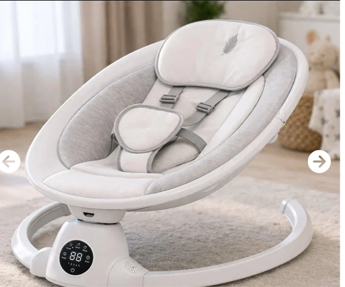 White Baby Rocker with Feather Detail