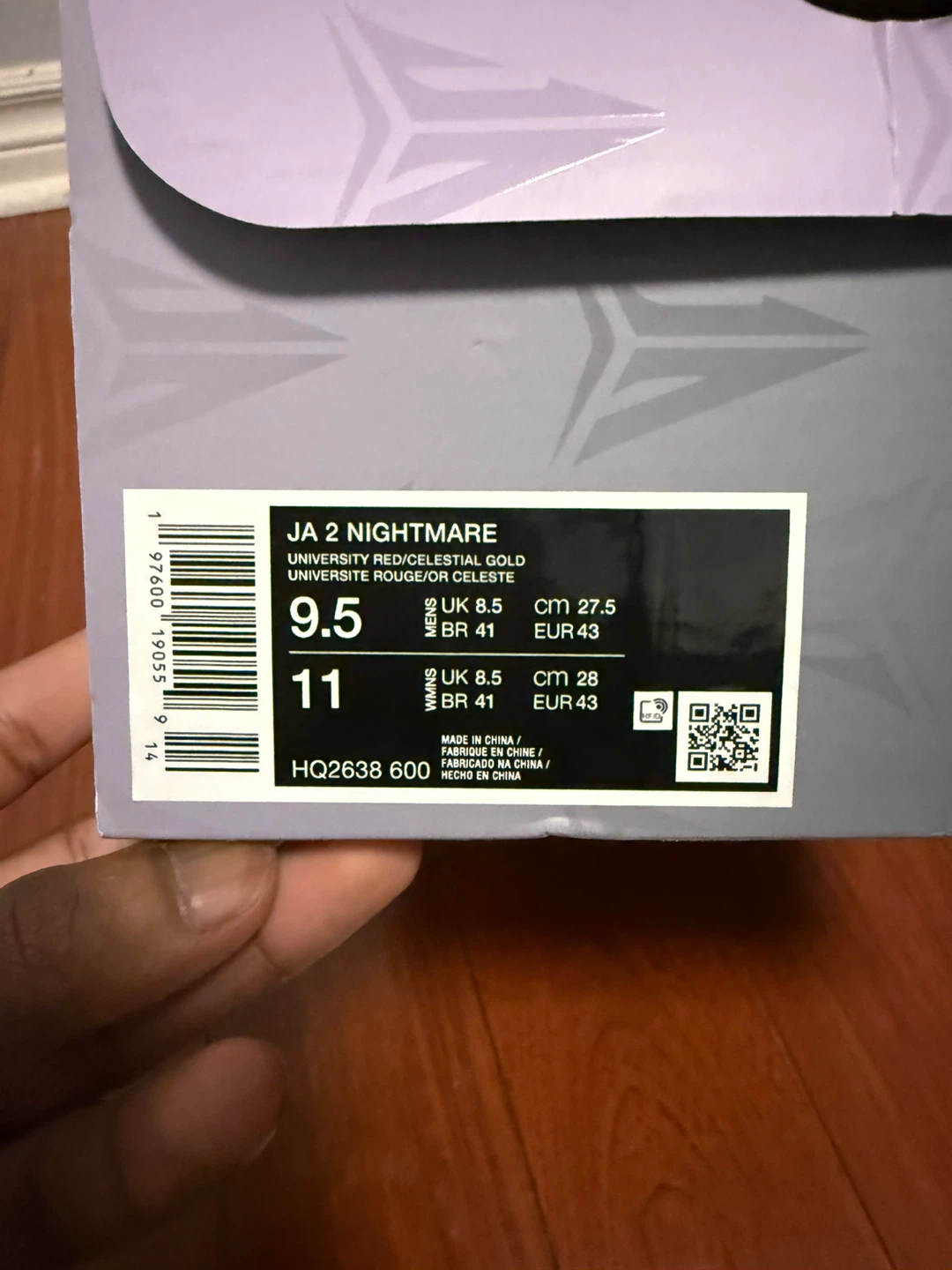 Nike JA 2 Nightmare Basketball Shoes - photo 2