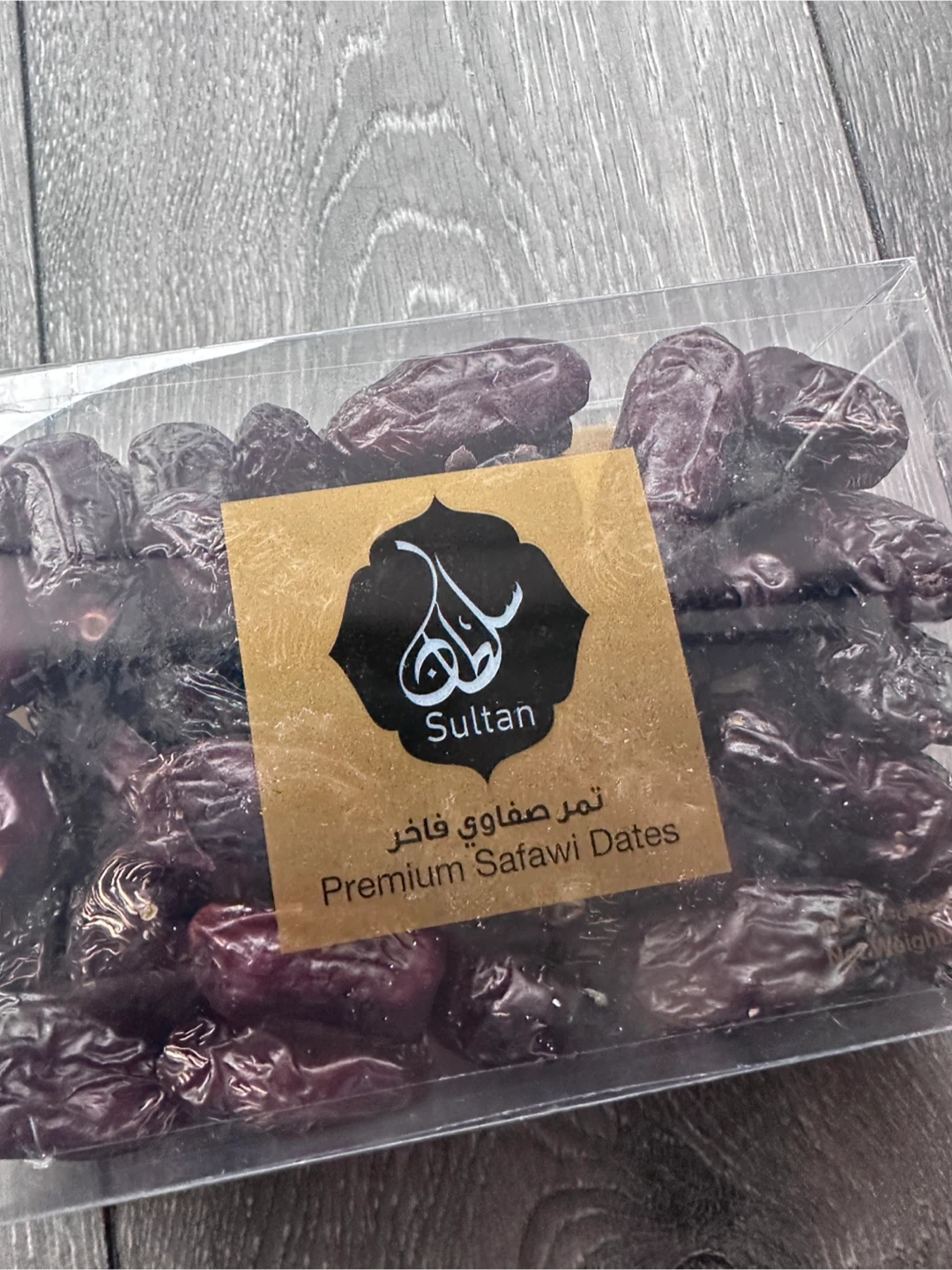 Sultan Premium Safawi Dates - photo 2