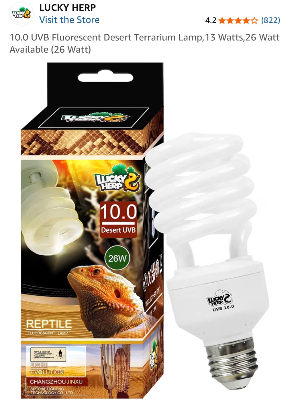 Lucky Herp 26W UVB 10.0 Fluorescent Reptile Lamp