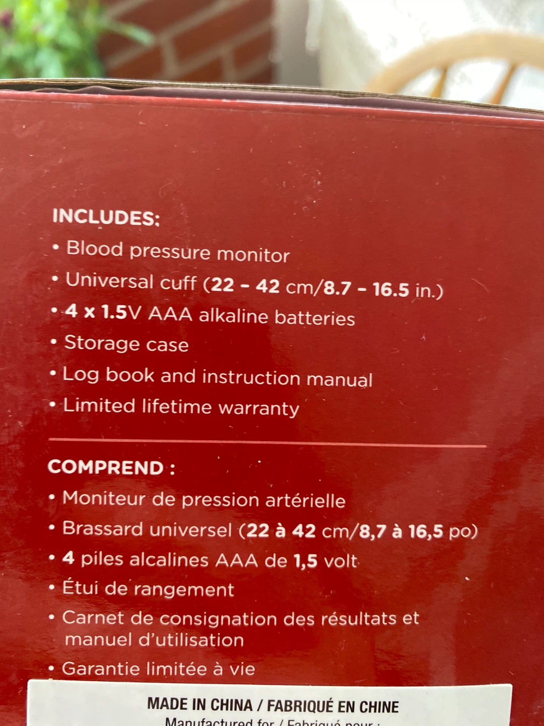 Life Brand Upper Arm Blood Pressure Monitor - photo 2