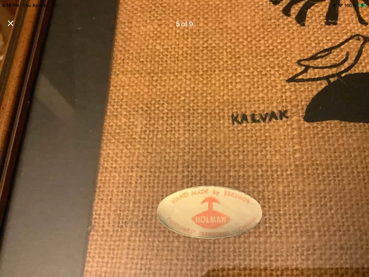 Vtg Inuit Artist Helen Kalvak’s Silk Screen on Burlap 🐞 - photo 2