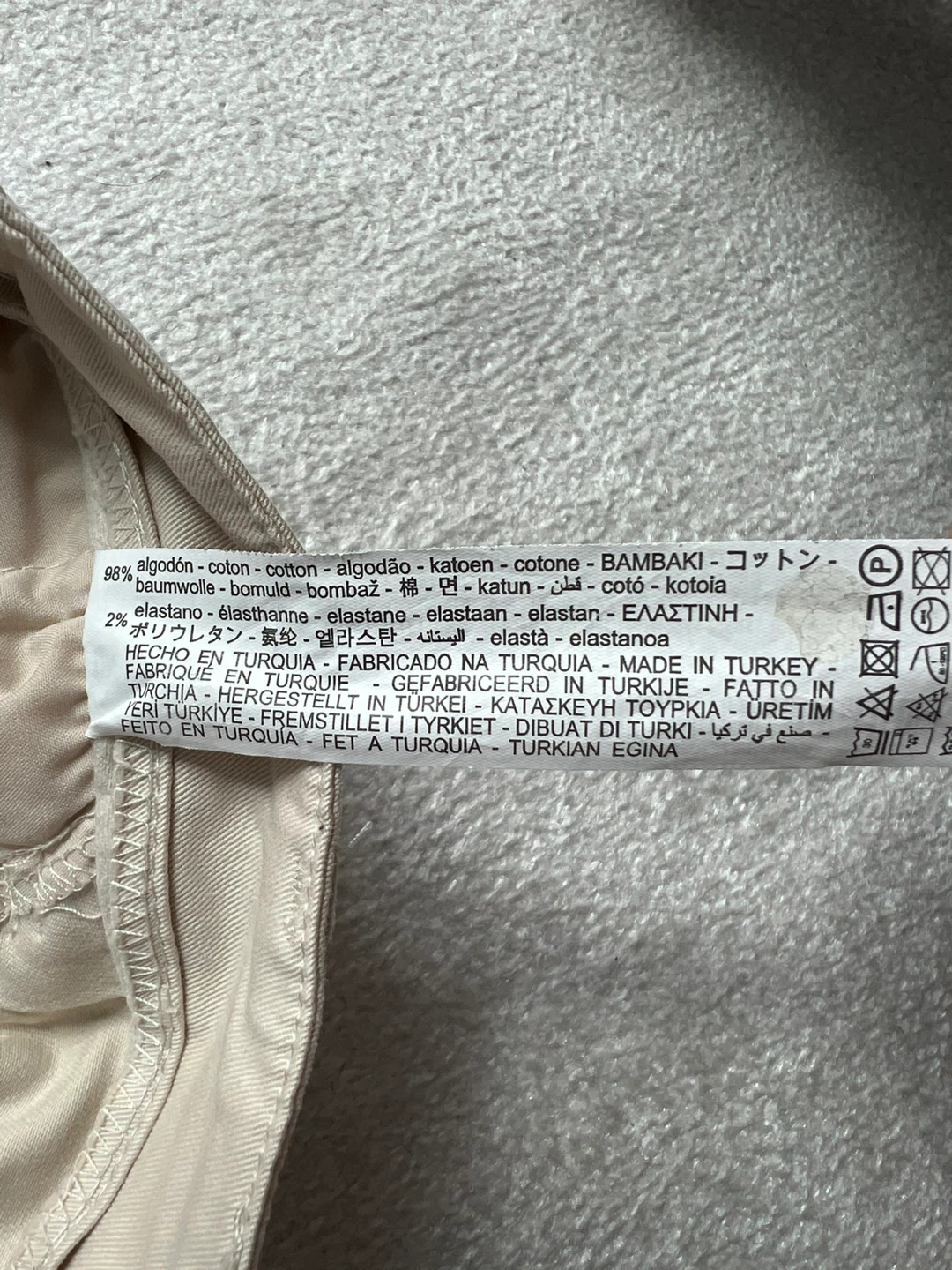 Zara Cream High-Waisted Trousers - Size M - photo 3