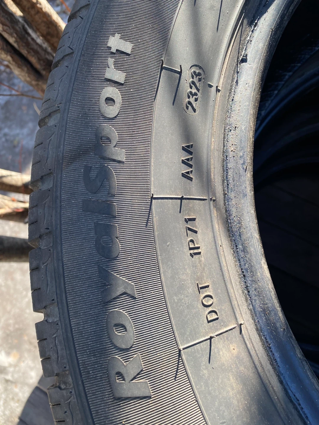 RoyalSport Tires - Set of 4 - photo 2