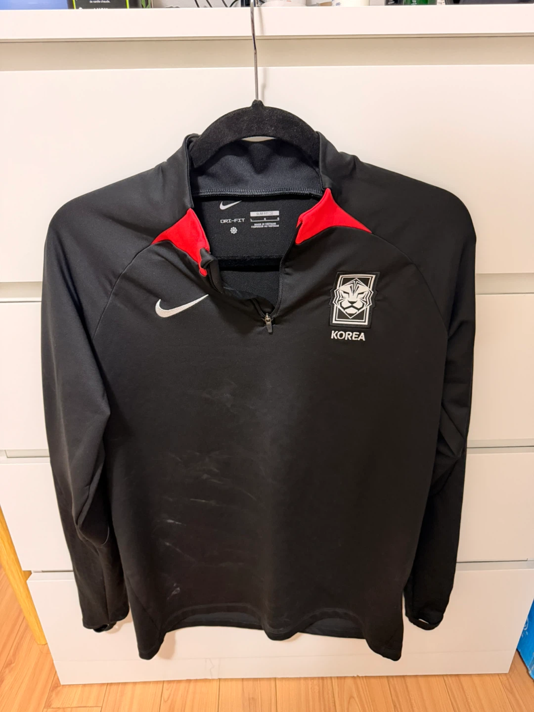 Nike Dri-Fit Quarter Zip Korea Drill Top