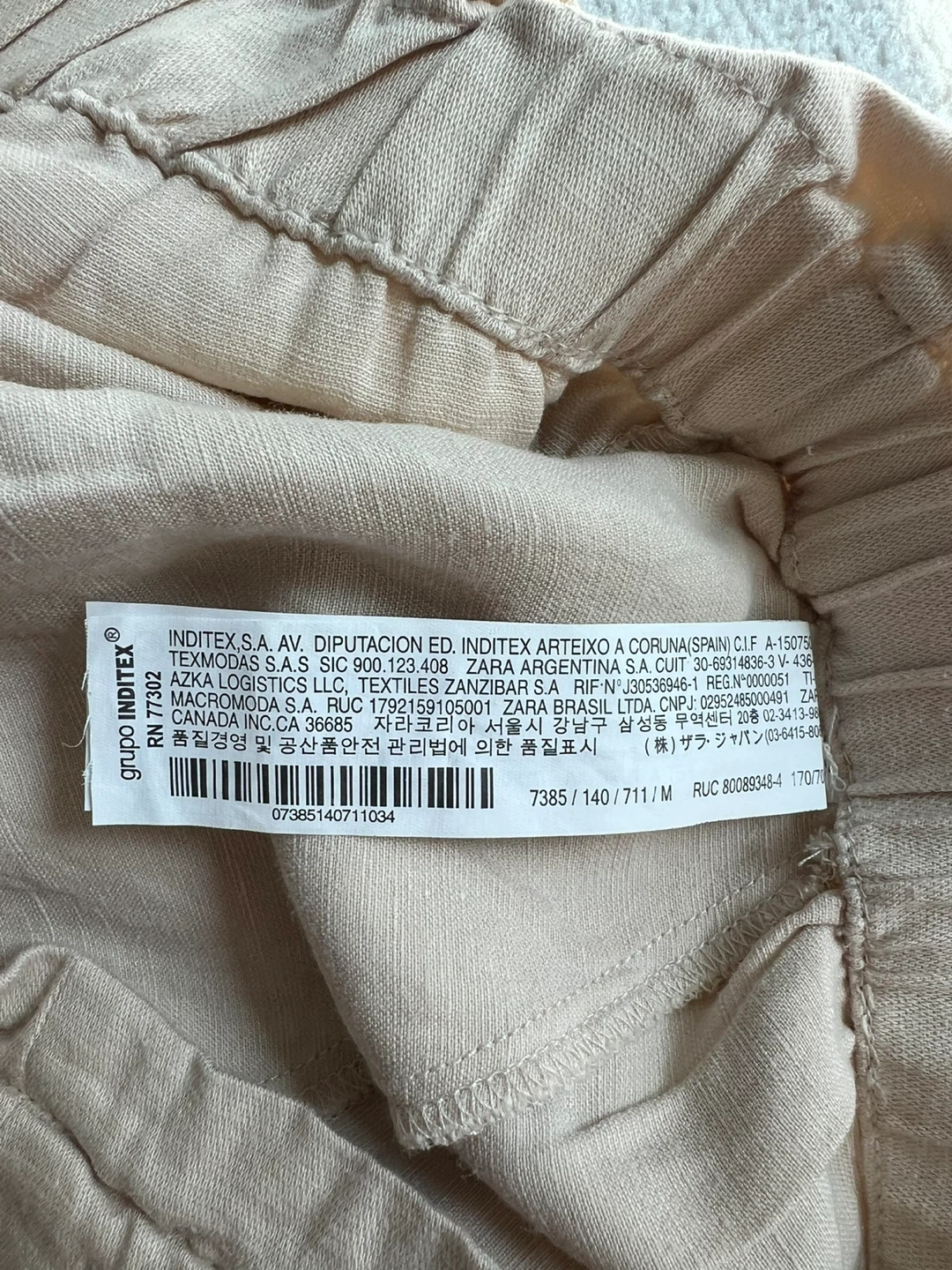 ZARA TRF beige linen blend pants women's size M - photo 3