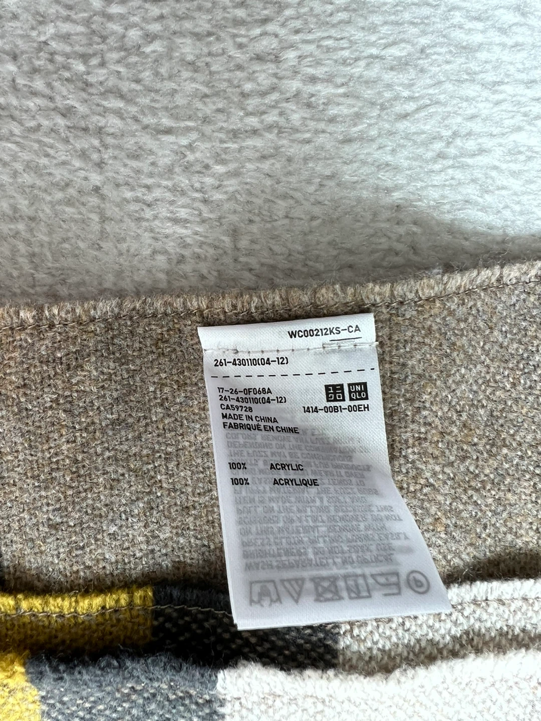 UNIQLO Striped Scarf - photo 2