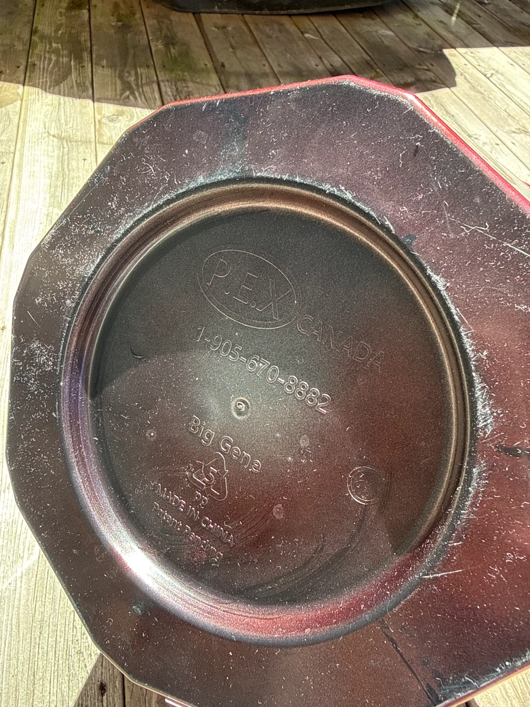 Red Planter - photo 2