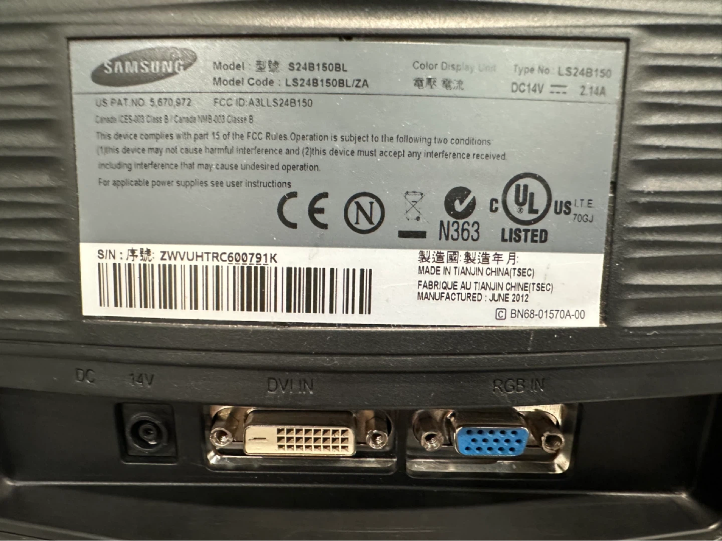 Samsung LS24B150BL 24" Monitor - photo 3