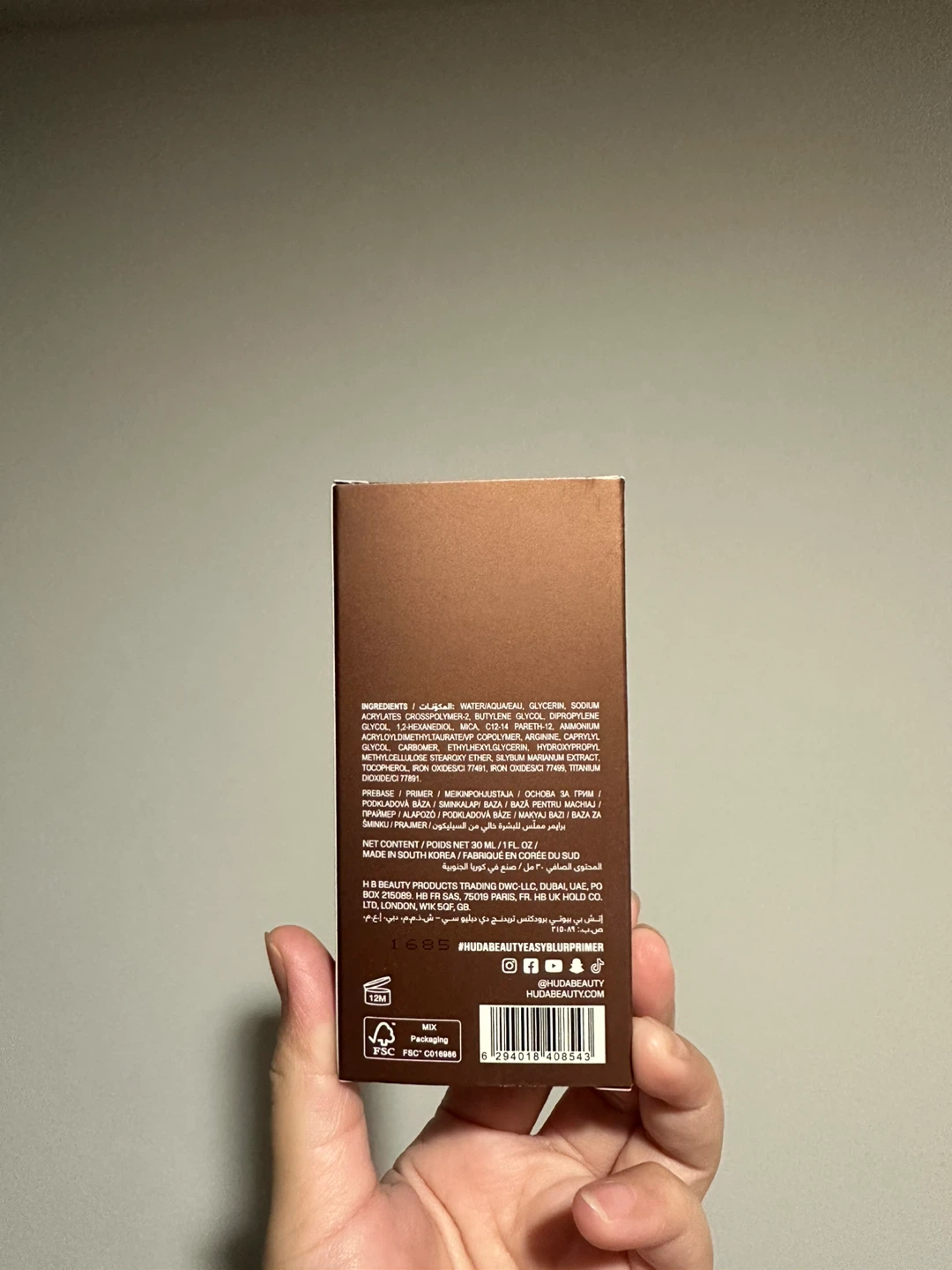 Huda Beauty Easy Blur Primer - Bronze Fudge - photo 4