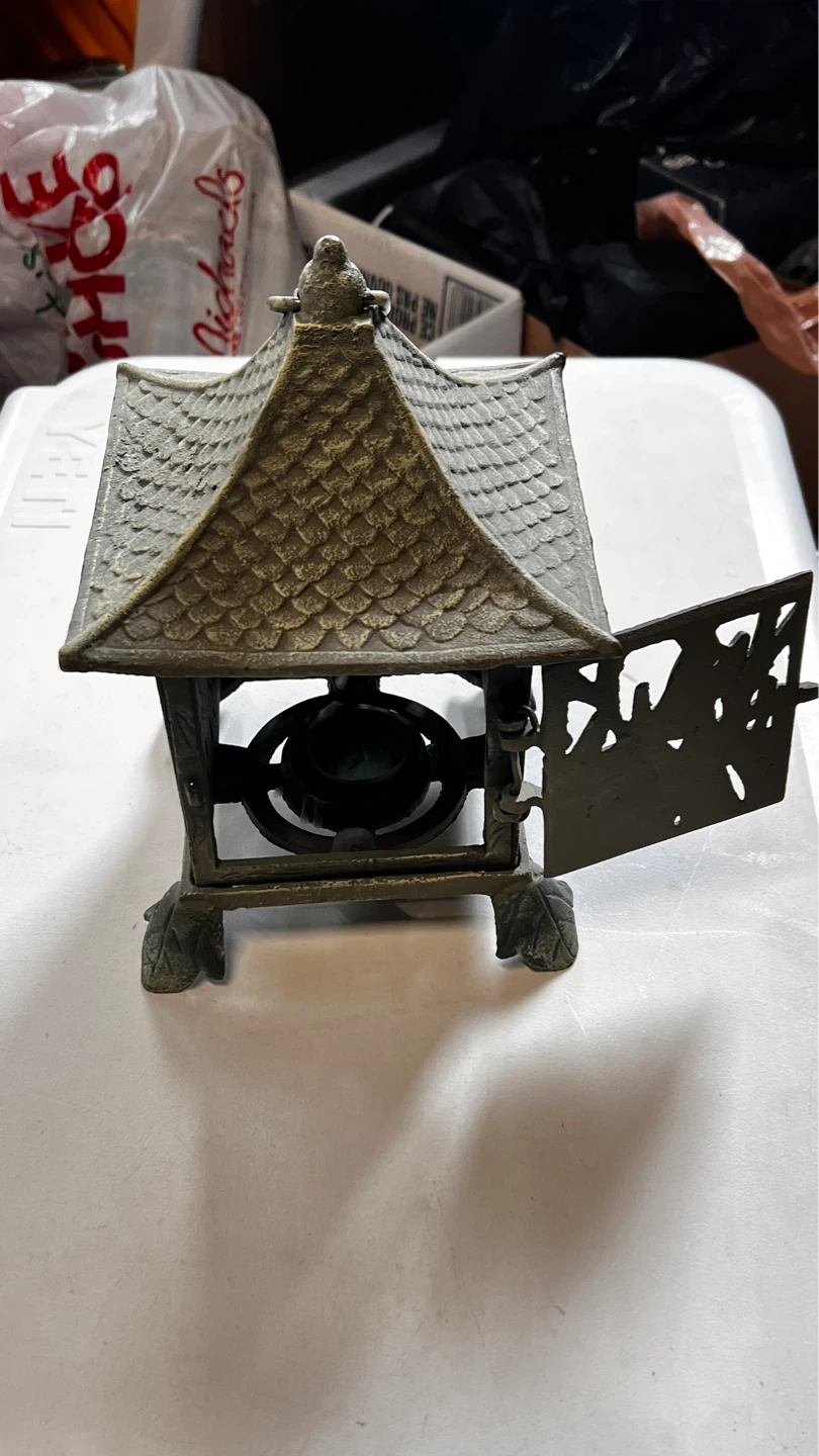 Dragonfly Lantern