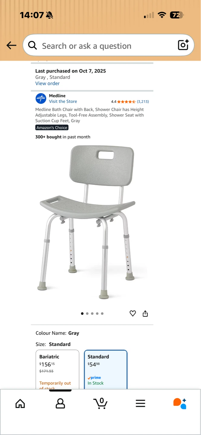 Medline Gray Standard Bath Chair with Back - photo 2