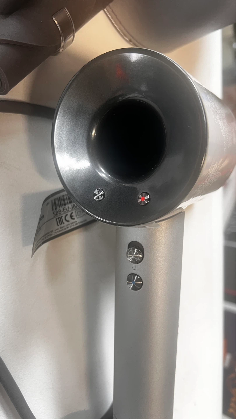 Dyson Supersonic Hair Dryer with Case - photo 4
