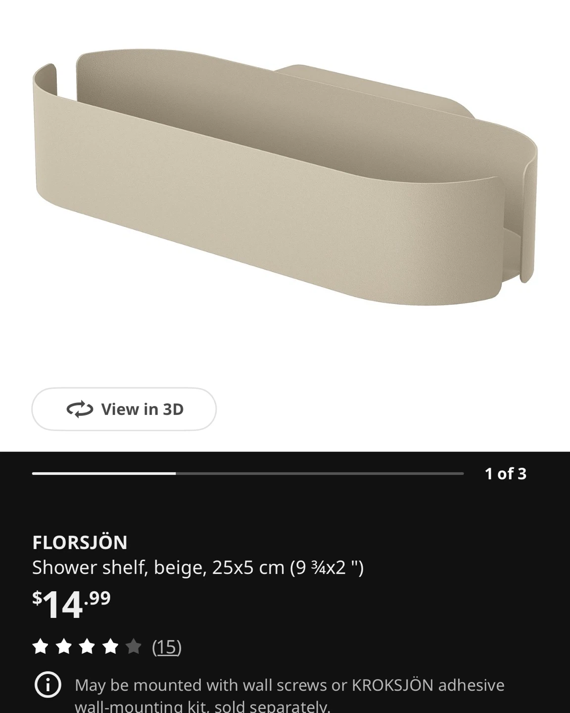 IKEA FLORSJÖN Shower shelves, Beige - BNIB - photo 3