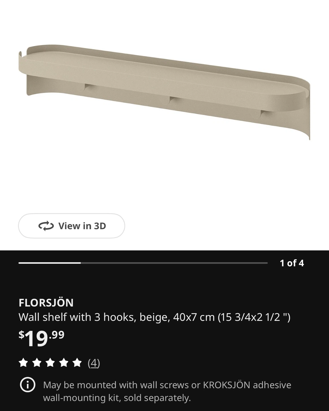 IKEA FLORSJÖN Shower shelves, Beige - BNIB - photo 2