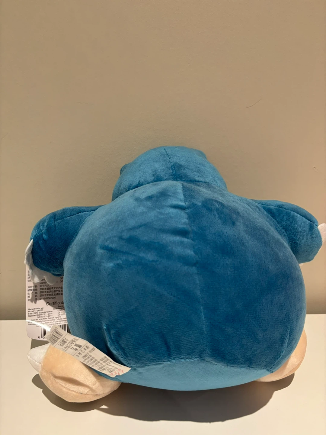 Pokemon Snorlax Plush Toy - photo 2