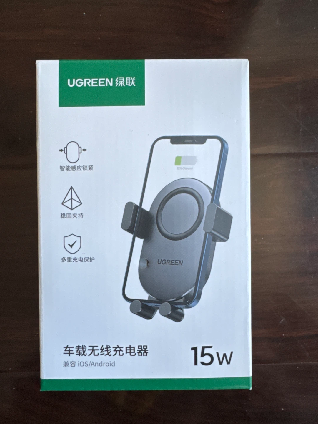 UGREEN 15W Wireless Car Charger