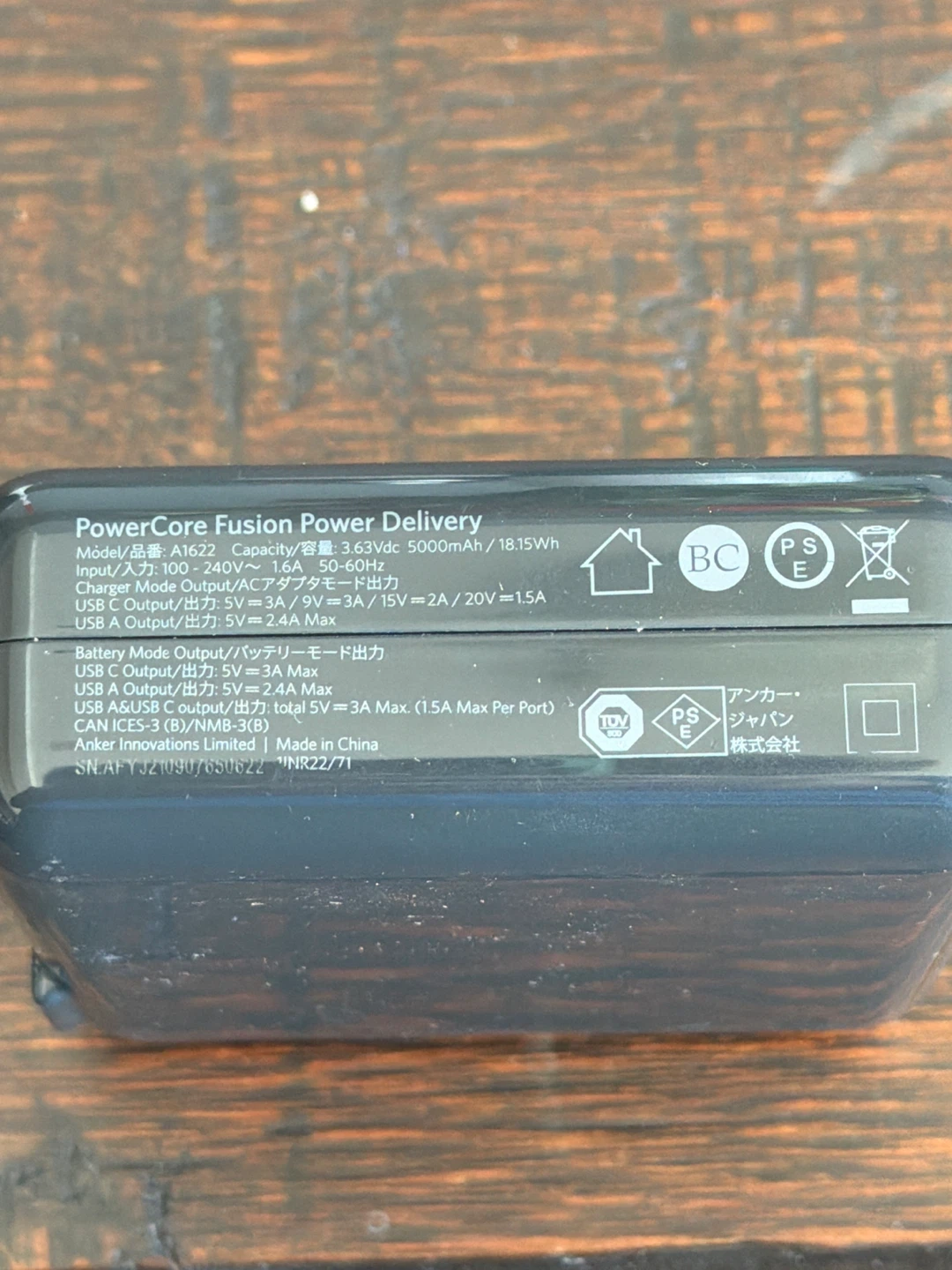 Anker PowerCore Fusion 5000 Power Delivery - photo 2
