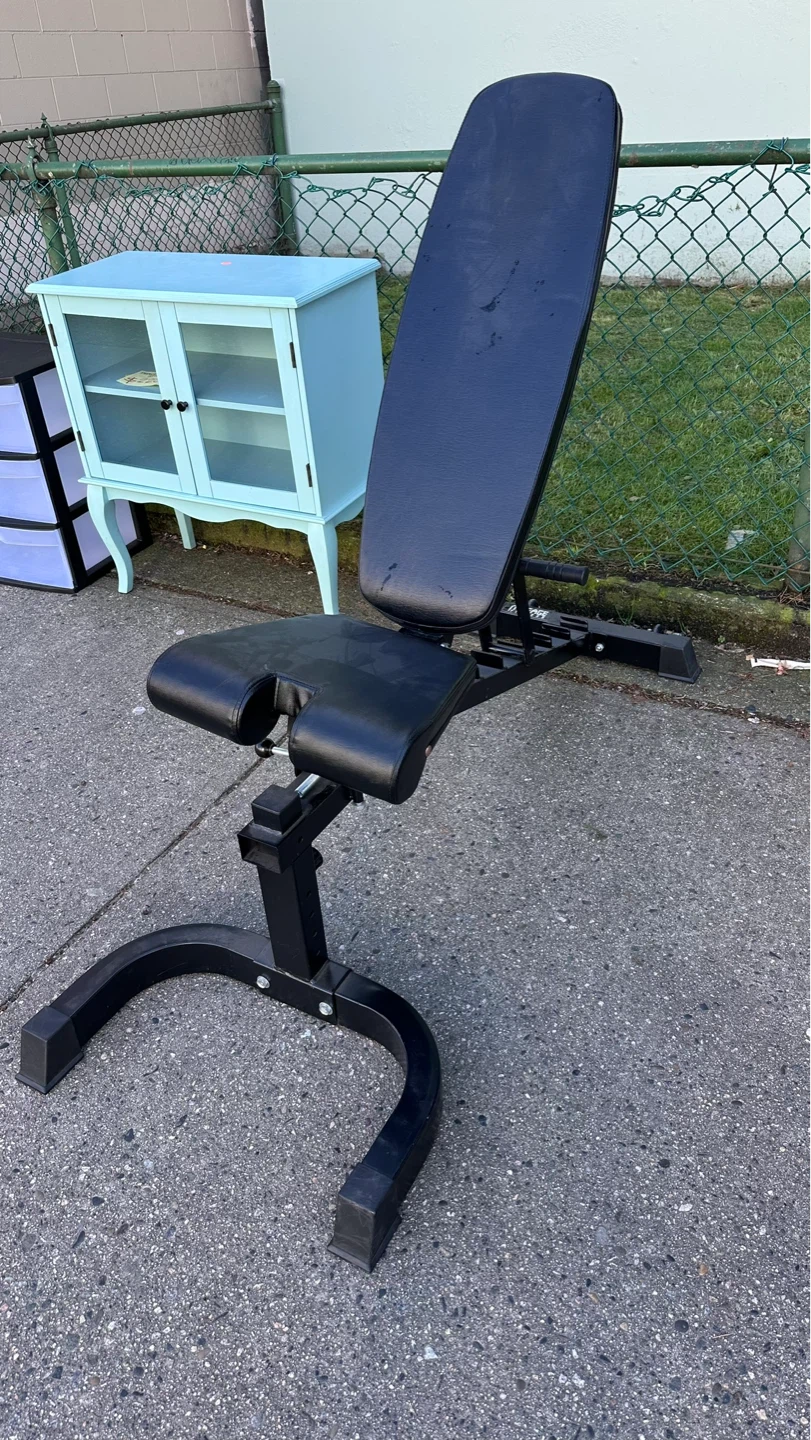 Adjustable Weight Bench