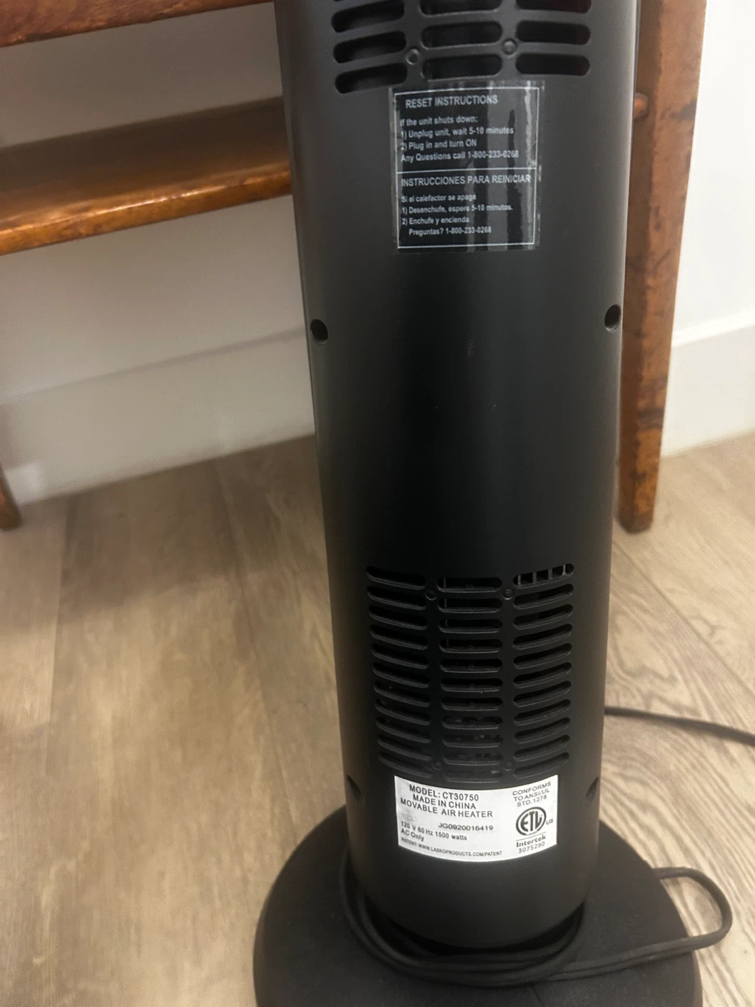 Lasko Tower Heater - photo 2