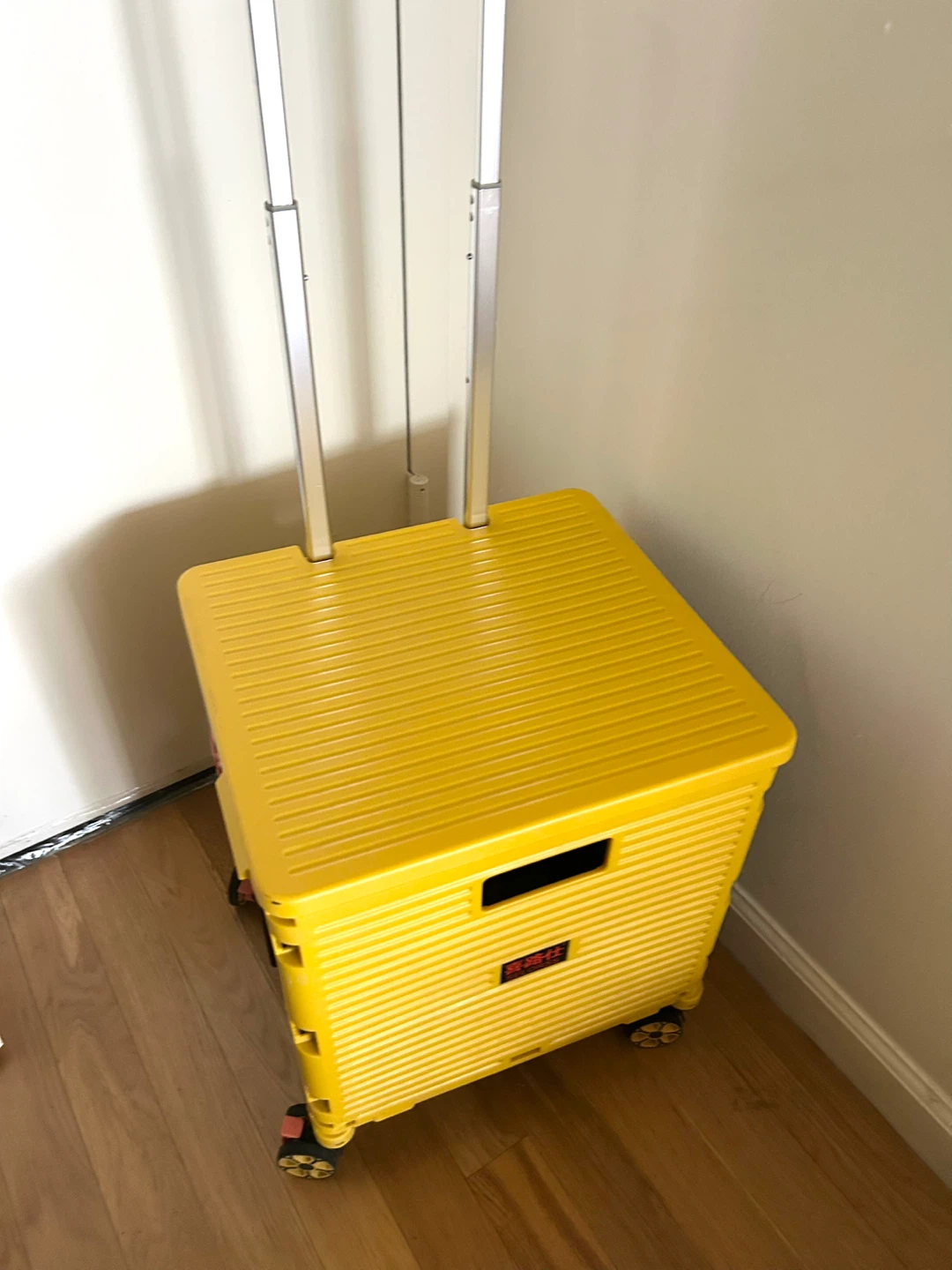FELICON Foldable Utility Cart - Yellow - photo 2