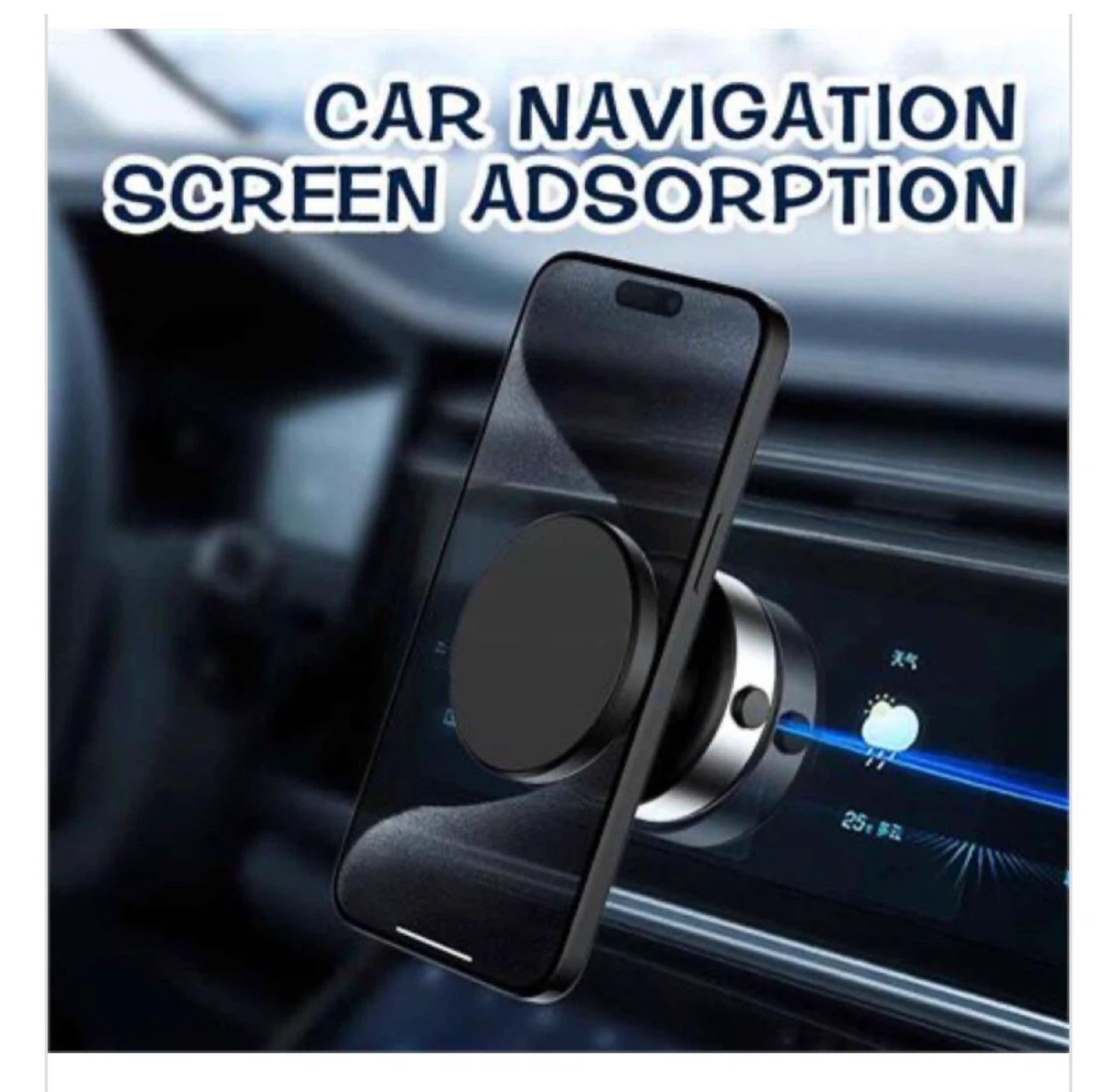 Car Navigation Screen Adsorption Mount - photo 2