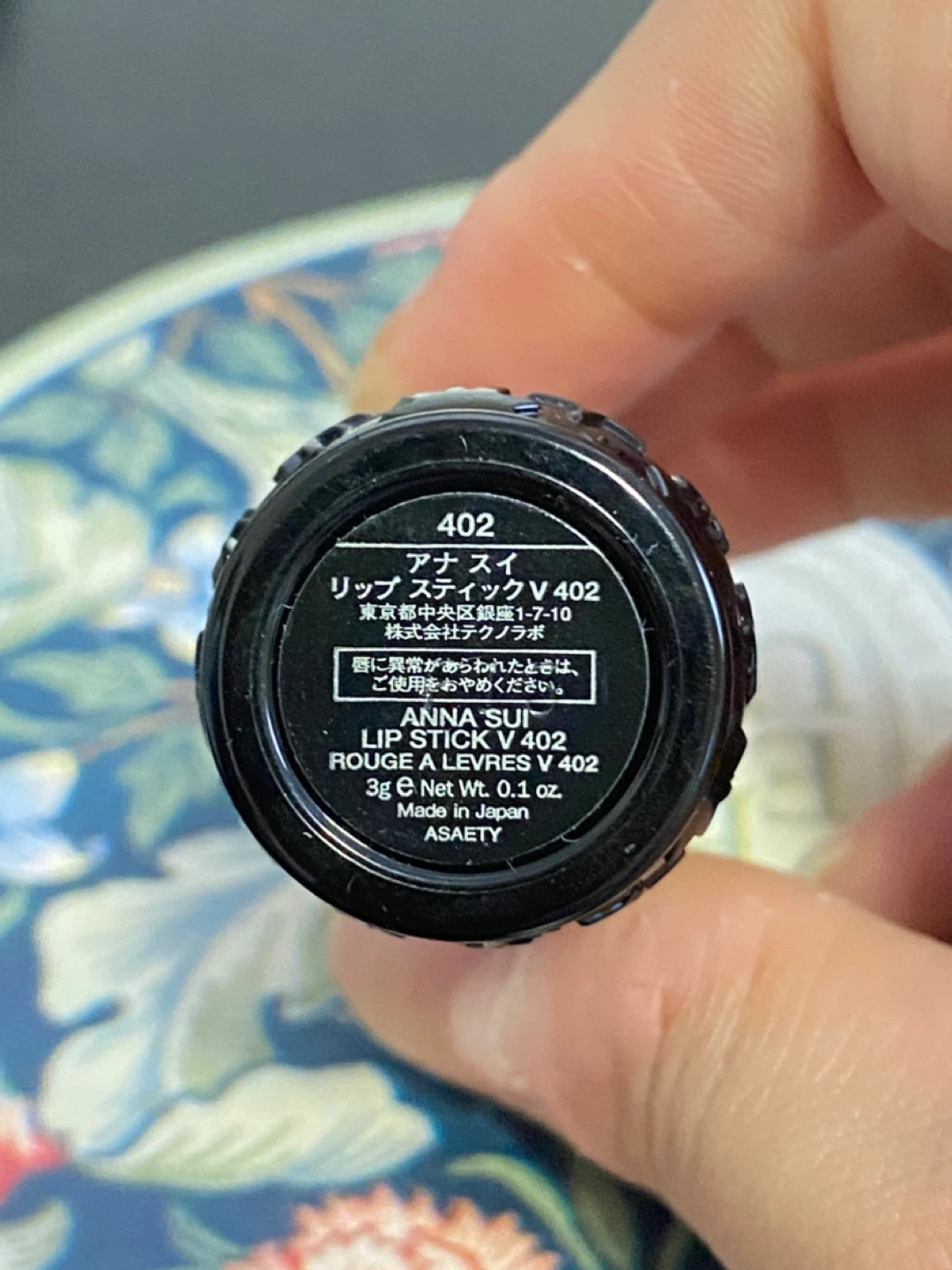 ANNA SUI Lip Stick V 402 - 3g - photo 2
