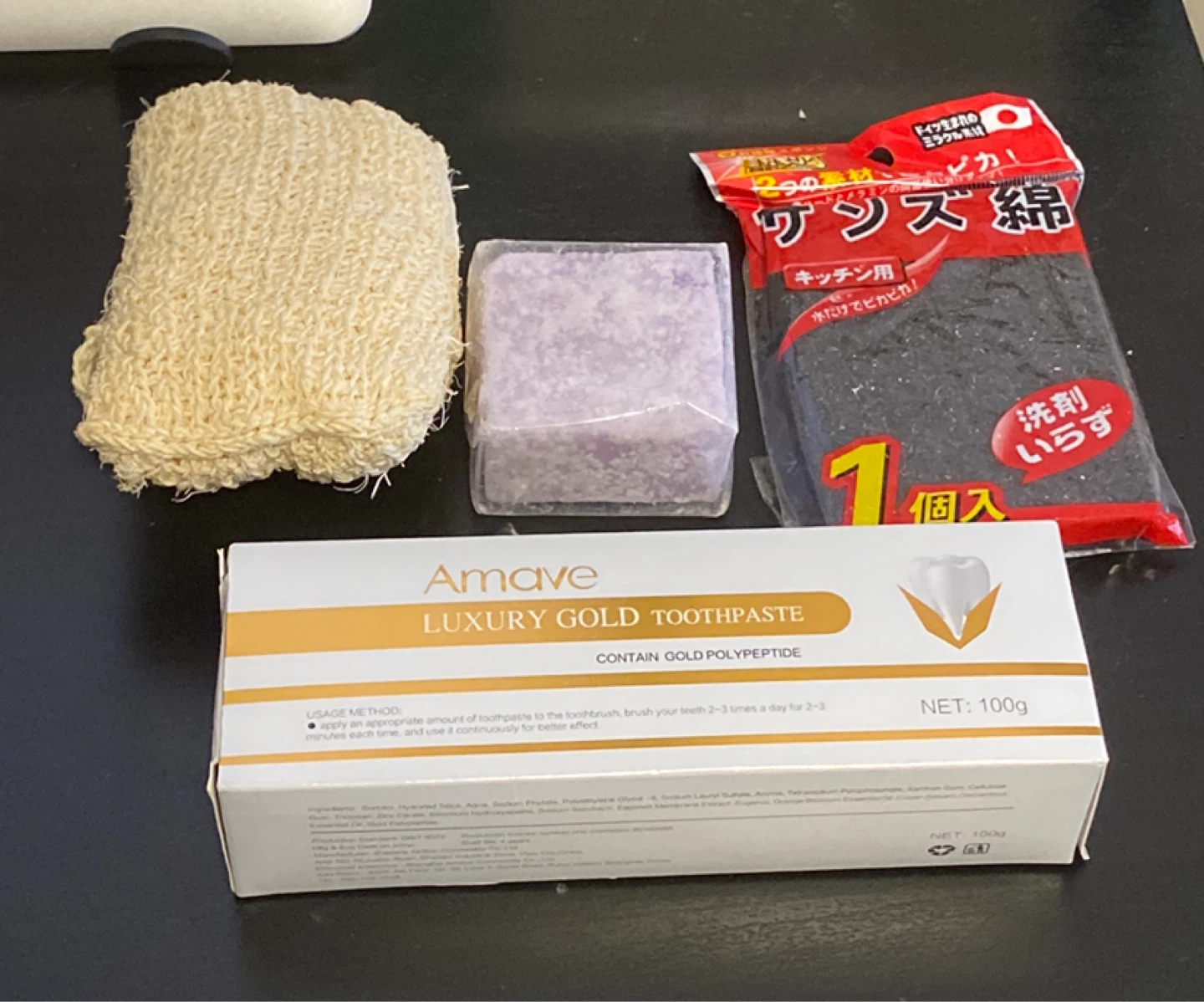 Travel Sets for Student