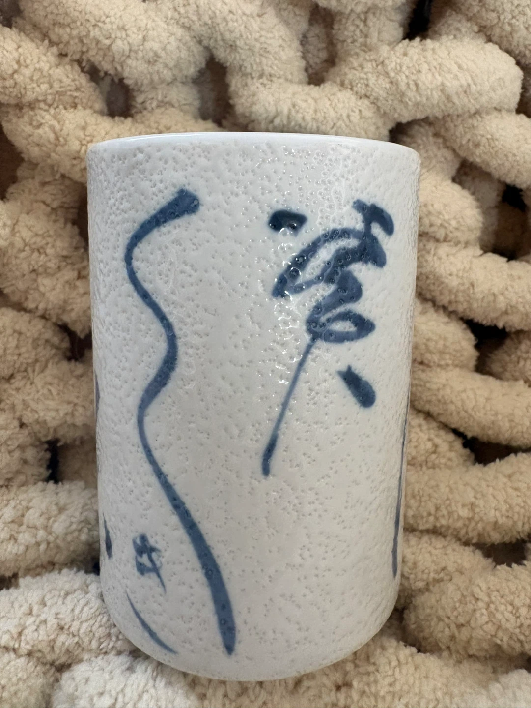 Japanese Style Ceramic Tumbler