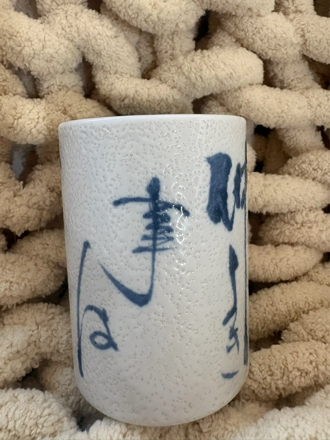 Japanese Style Ceramic Tumbler - photo 2