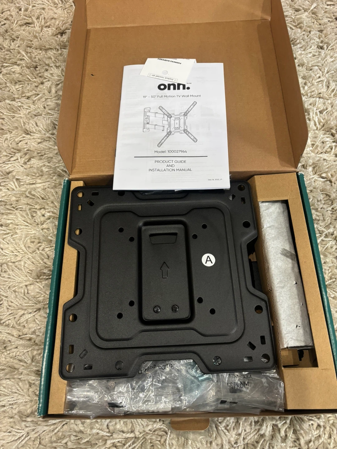 Onn. Full Motion TV Wall Mount 19"-50" - photo 2