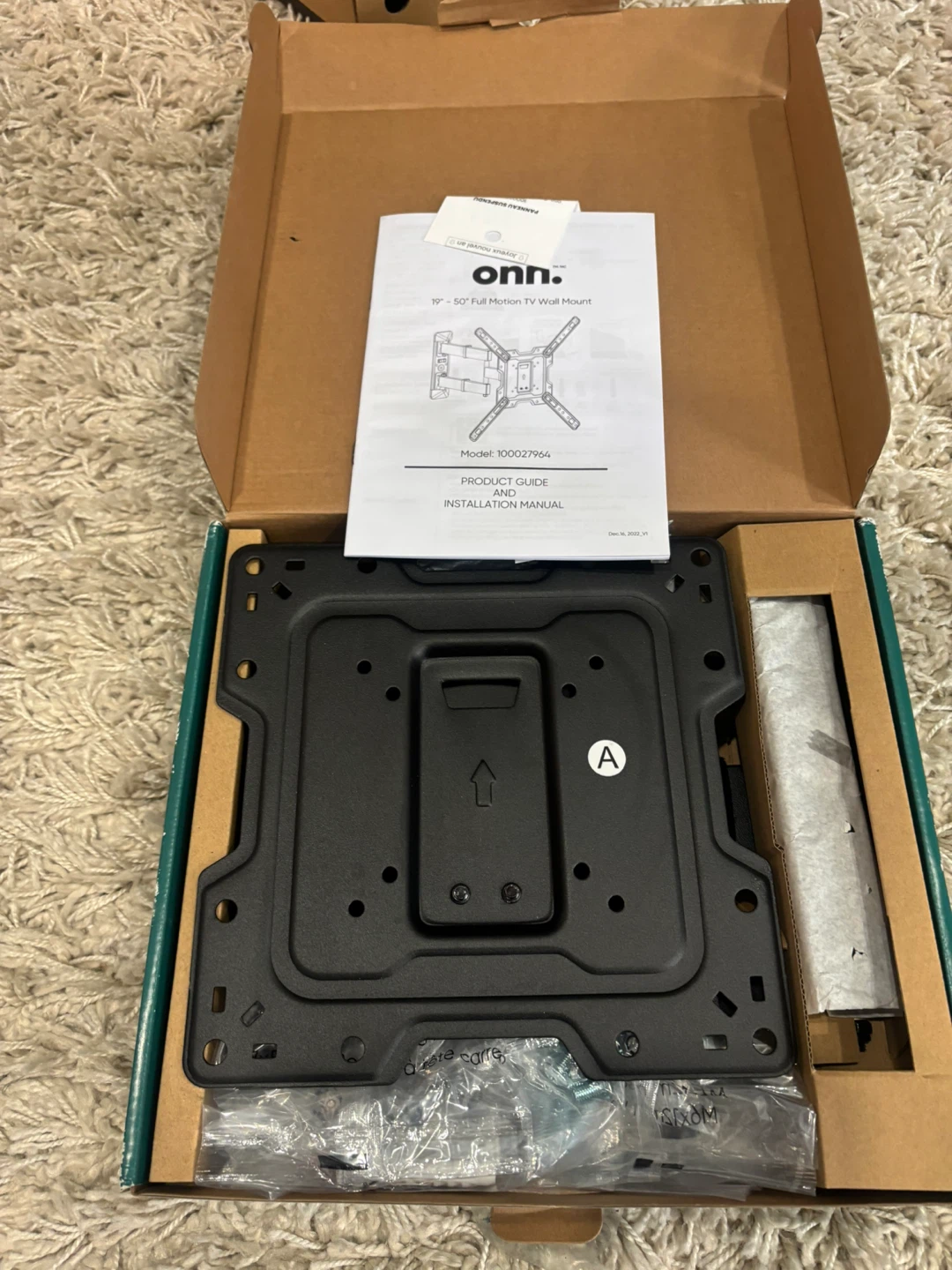 Onn. Full Motion TV Wall Mount 19"-50" - photo 3