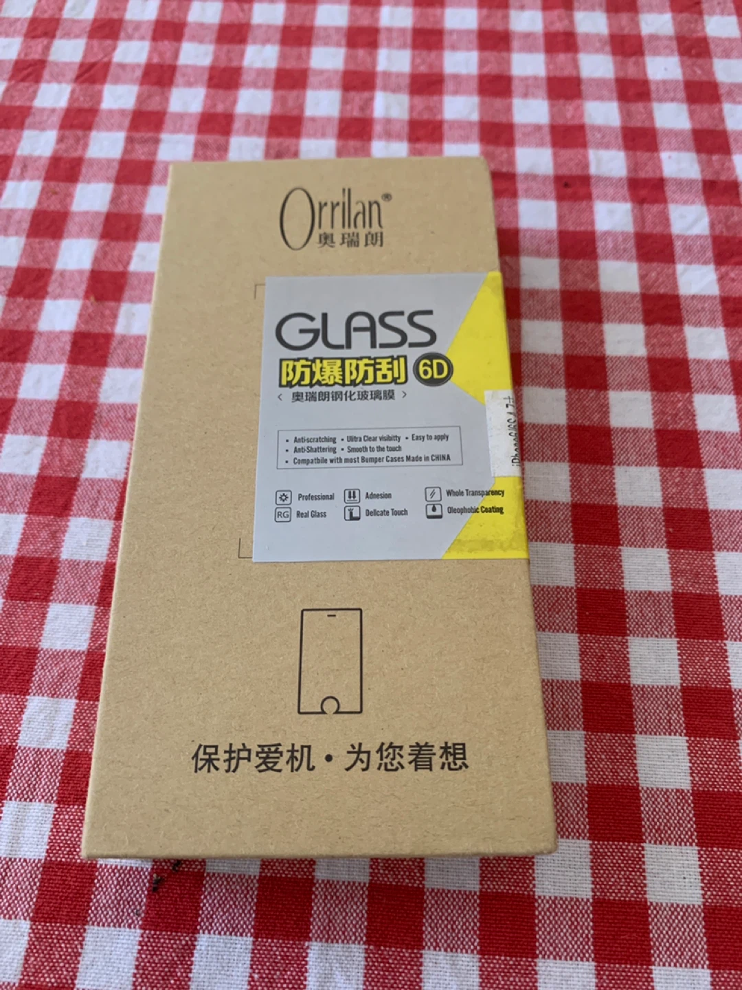 Orrilan 6D Tempered Glass Screen Protector